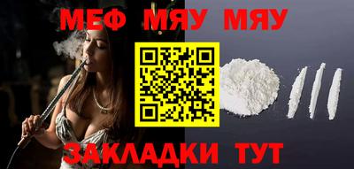 мдма Малгобек