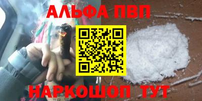 мдма Малгобек