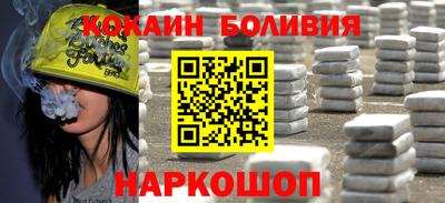 мяу мяу мука Малоярославец