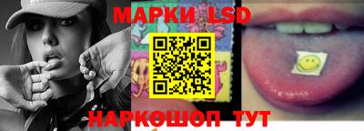 мдма Малгобек