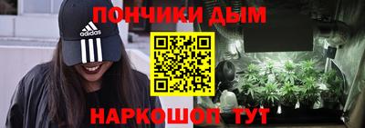 мдма Малгобек