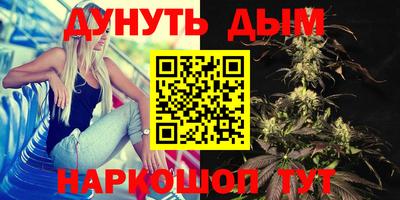 мдма Малгобек