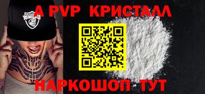 мдма Малгобек