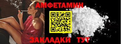 мяу мяу мука Малоярославец