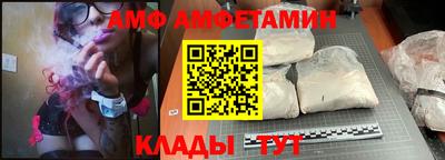 мяу мяу мука Малоярославец
