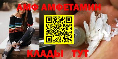 мдма Малгобек