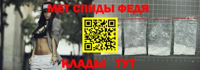 мяу мяу мука Малоярославец
