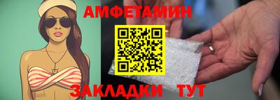 мяу мяу мука Малоярославец