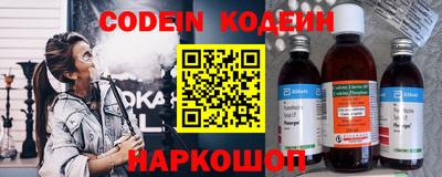 мяу мяу мука Малоярославец