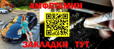 мяу мяу мука Малоярославец