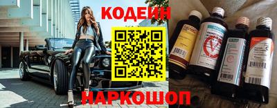 мяу мяу мука Малоярославец