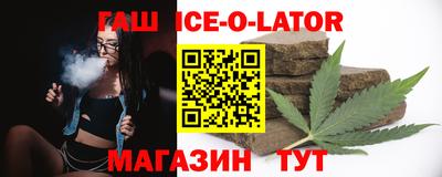 мдма Малгобек