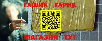 мдма Малгобек