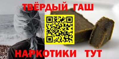 мдма Малгобек