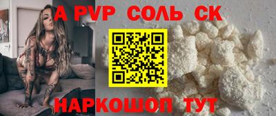 мяу мяу мука Малоярославец
