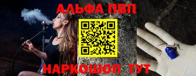 мяу мяу мука Малоярославец