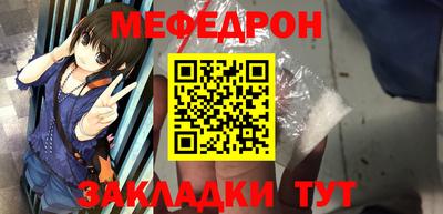 мдма Малгобек